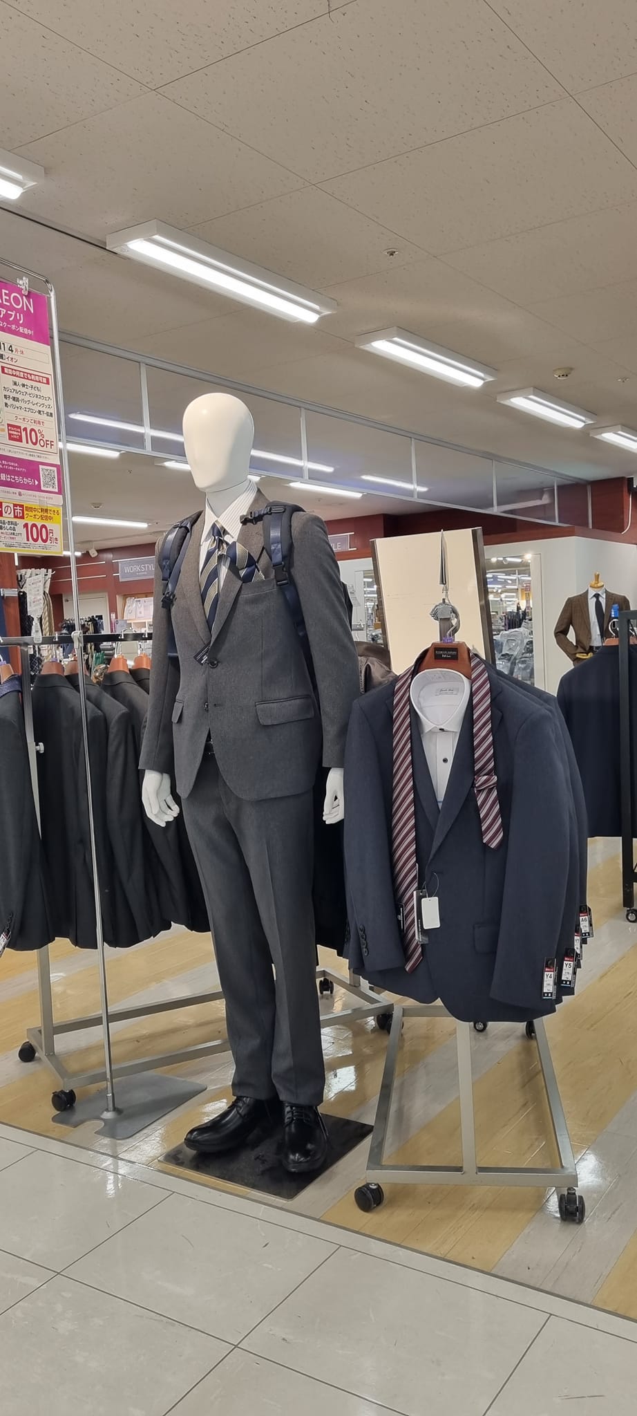 Japán öltönyvásárlás: Stílus, emlékek és egy kis kaland
