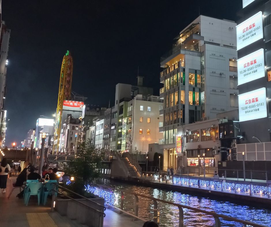 Dotonbori, a vásárlás őrülete – és egy kis lélegzetvétel Kiotóban