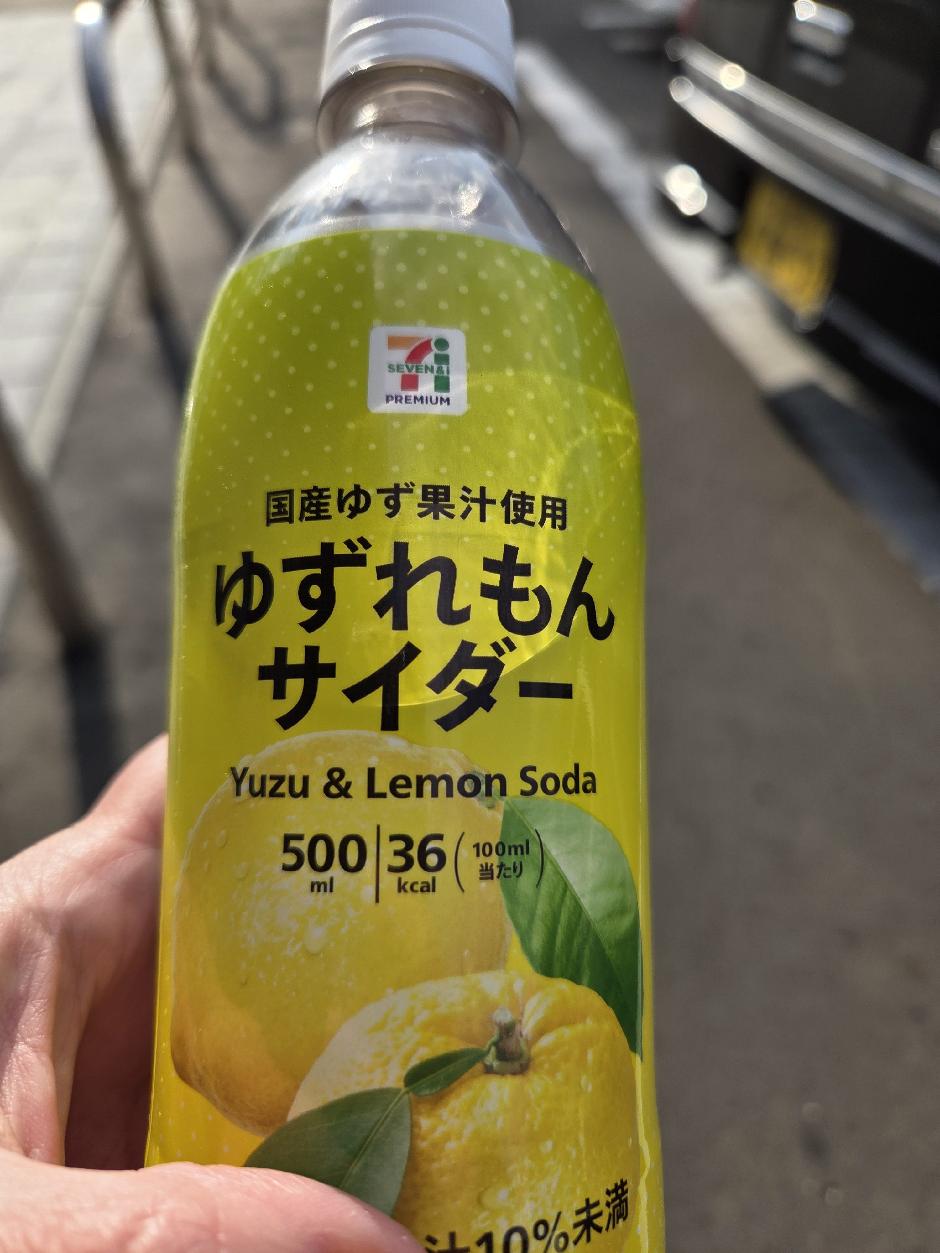 Imádom a yuzu italt – de mi is valójában ez a különleges japán gyümölcs?